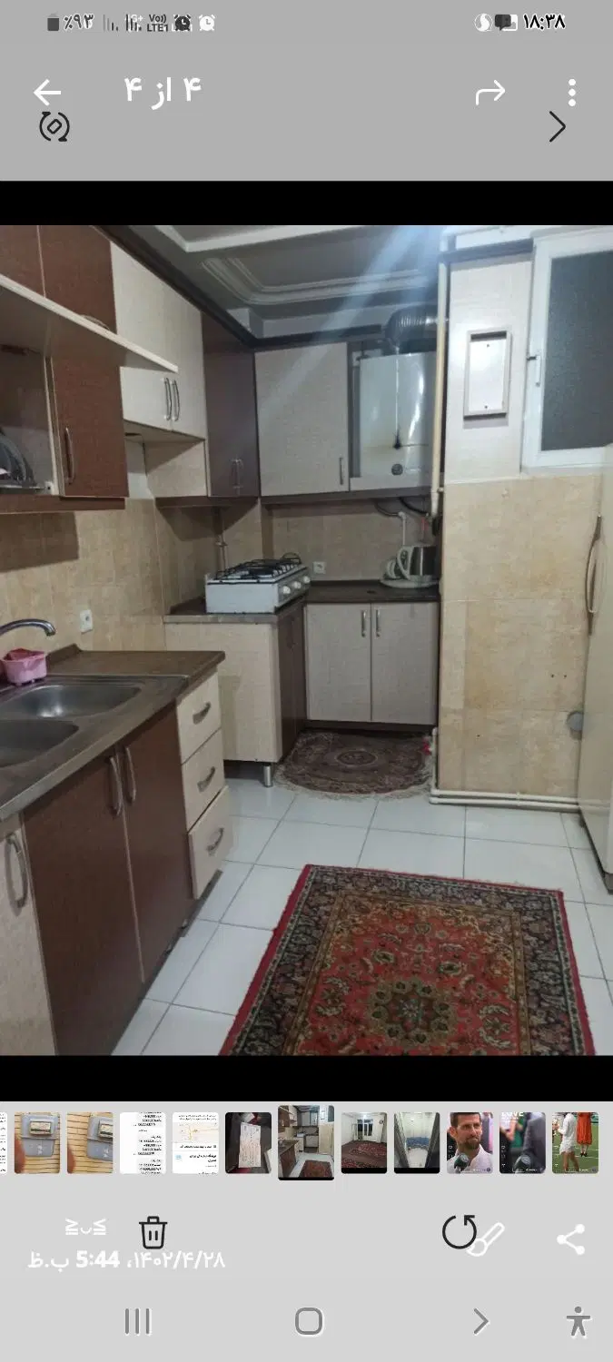 اجاره ورهن  یک واحد آپارتمان