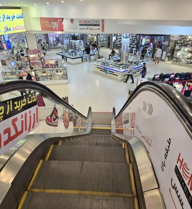فروش و تهاتر مغازه ۵۵ متری پردیس 1کیش