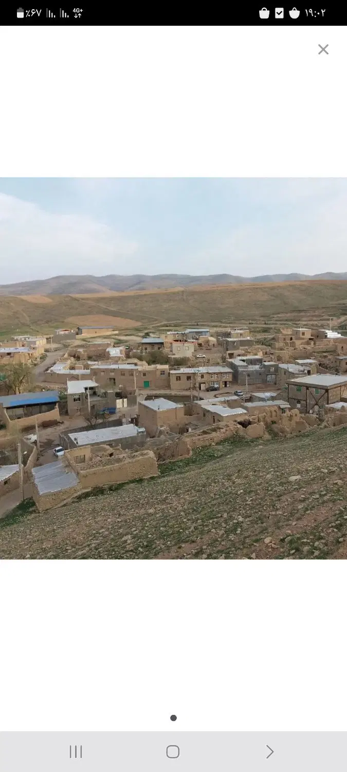 زمین مسکونی گل تپه زنجان