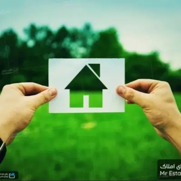408 متر زمین سند دار شهرستانی ۲بر