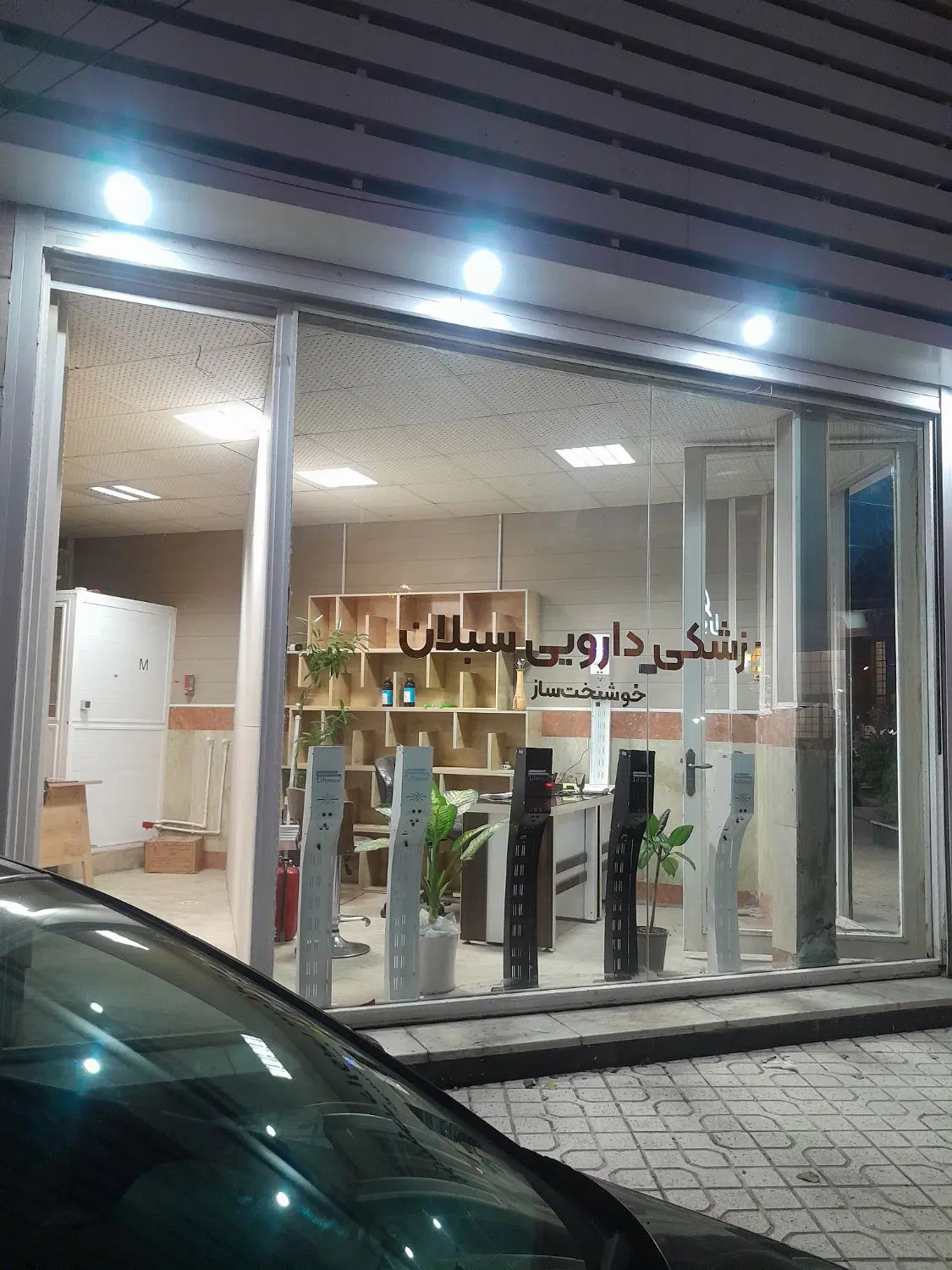 اجاره مغازه با انباری مرکز شهر