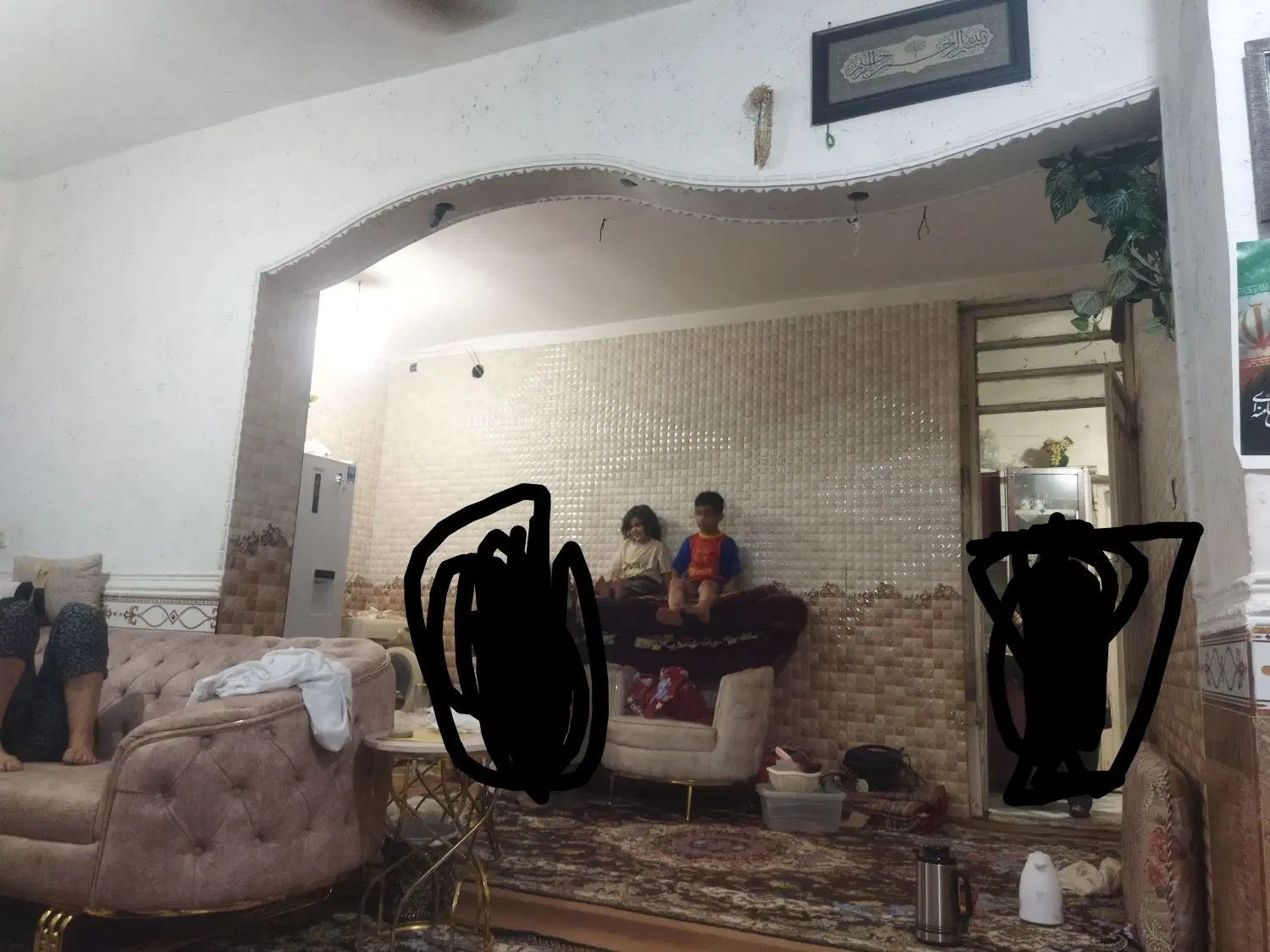 منزل مسکونی