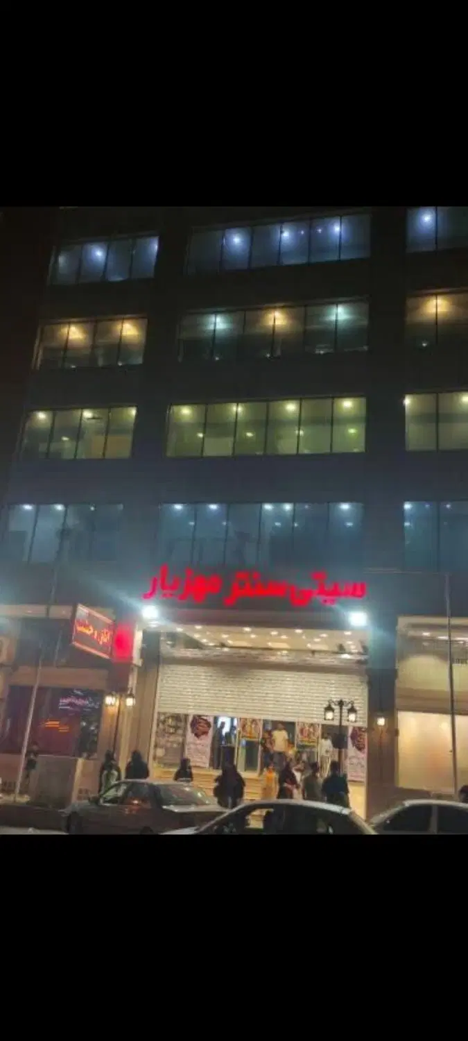 رهن و اجاره جهت طلافروشی