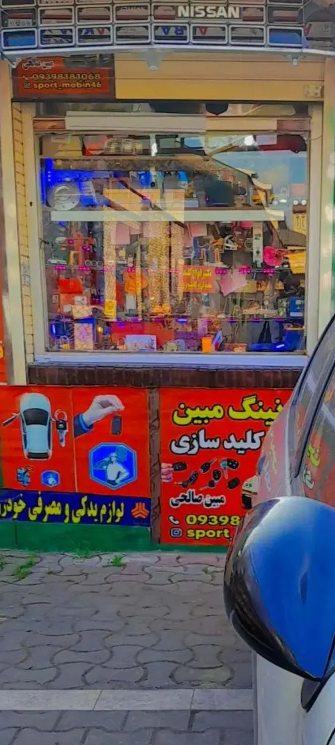 اجاره مغازه در تختی بازار چه استارا خان