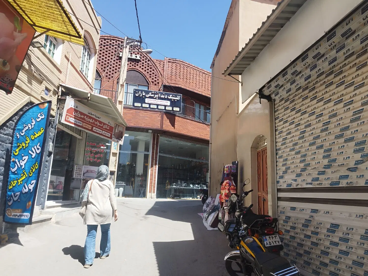 اجاره یک با مغازه در ورودی بازار سنندج