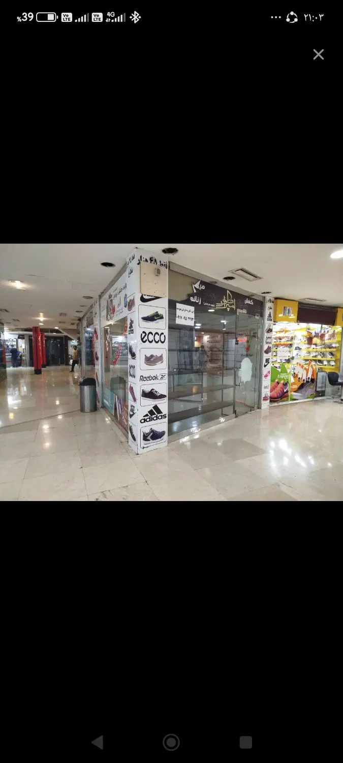 اجاره مغازه همکف ستاره جنوب