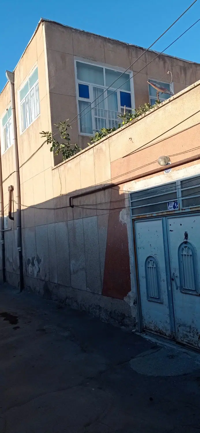 منرل