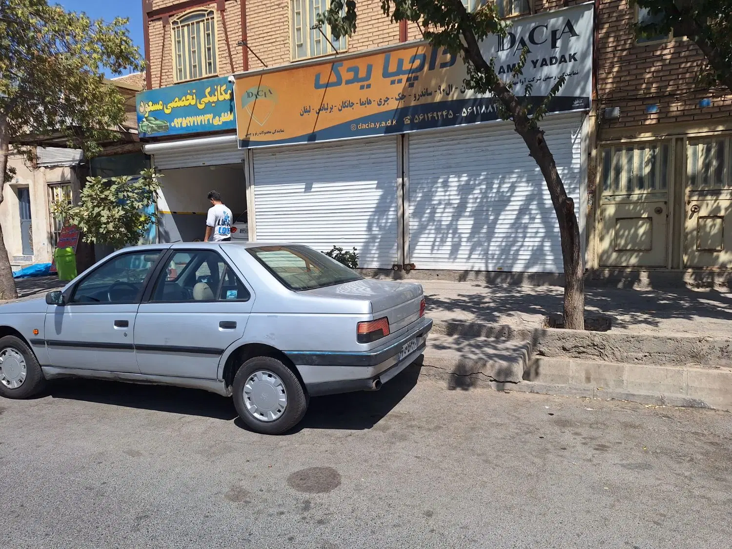 اجاره مغازه بر نواب
