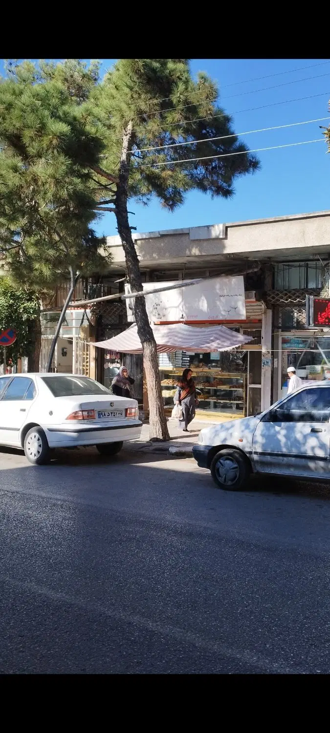 مغازه خیابان فراغی