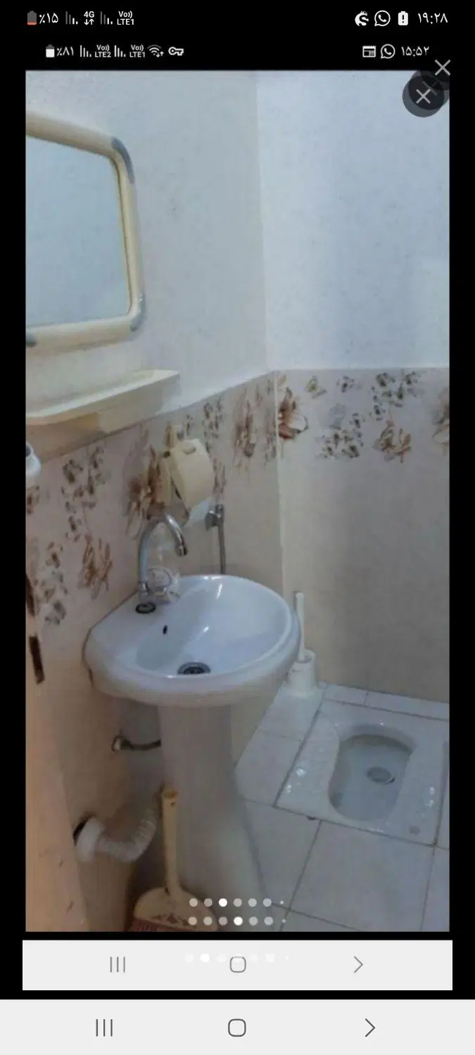 منزل دربست مبله مجردی نزدیک اراک