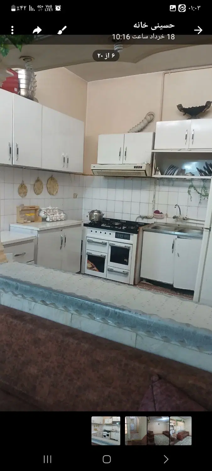 اجاره خانه ویلایی