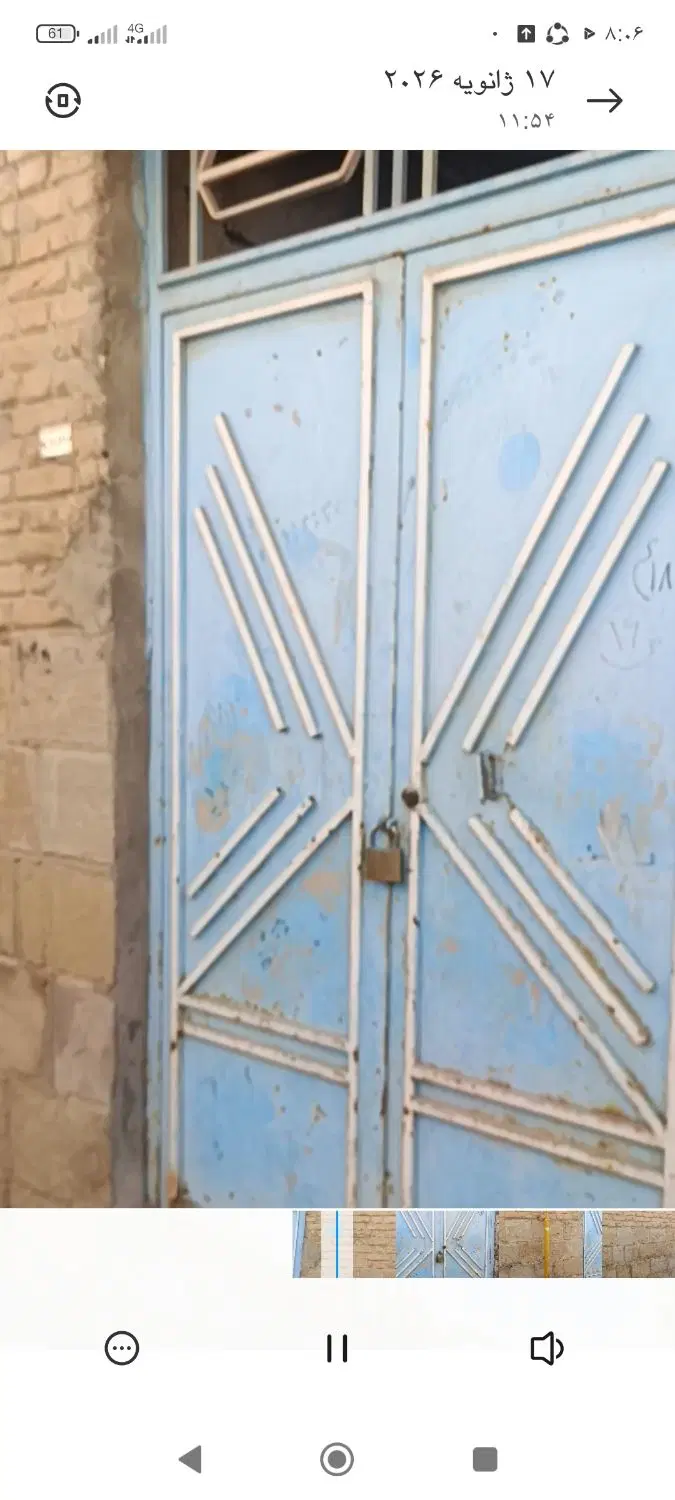 خونه فروشی