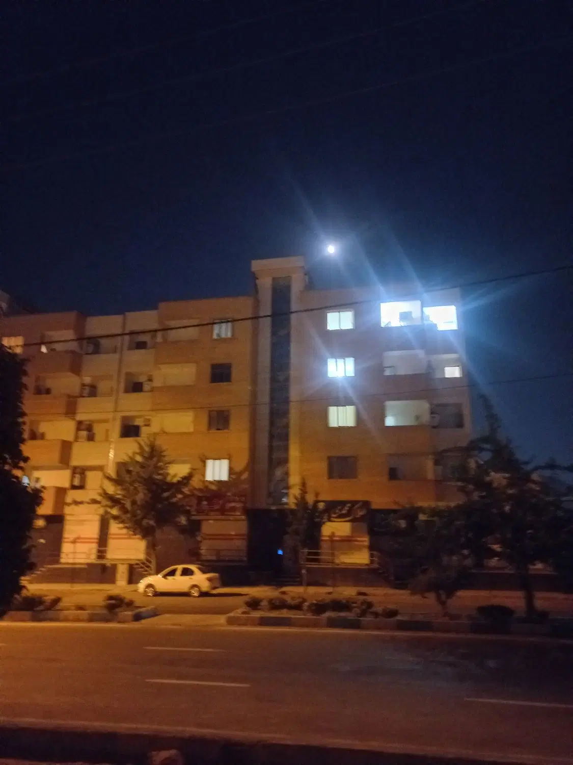 ملک تجاری