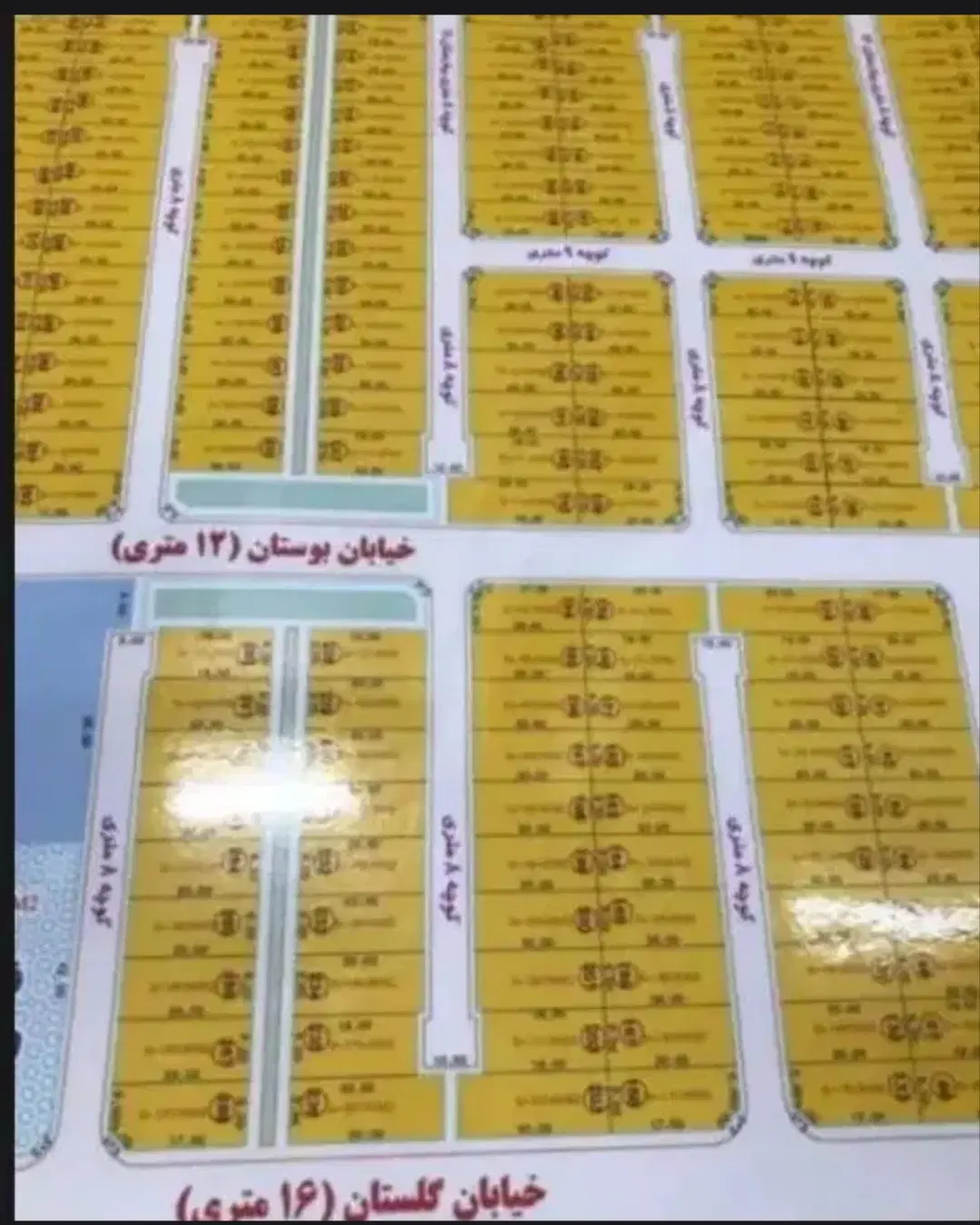 فروش زمین مسکونی هزار دستگاه خورزوق