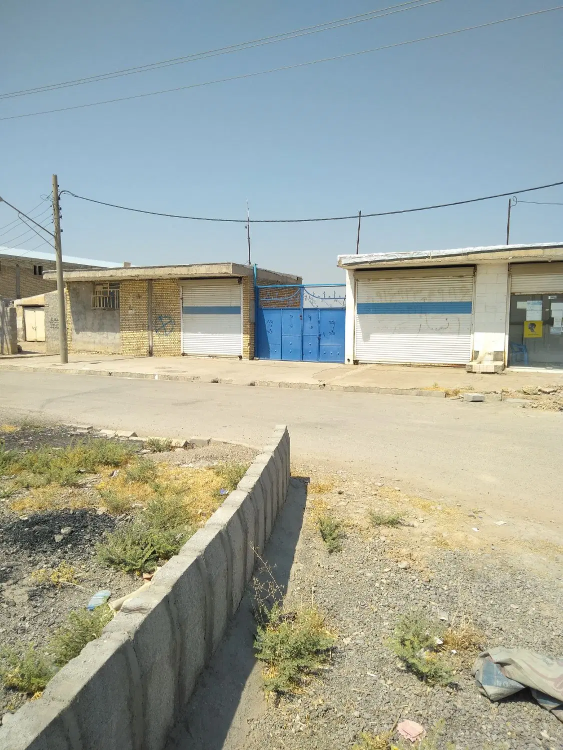 هشت مغازه