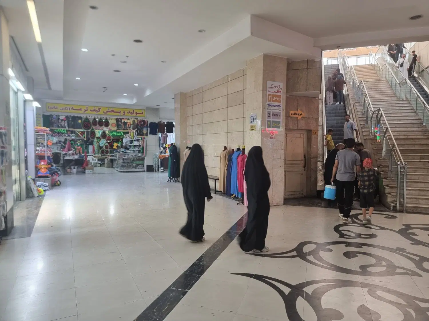 مغازه واقع در حرم شمسه