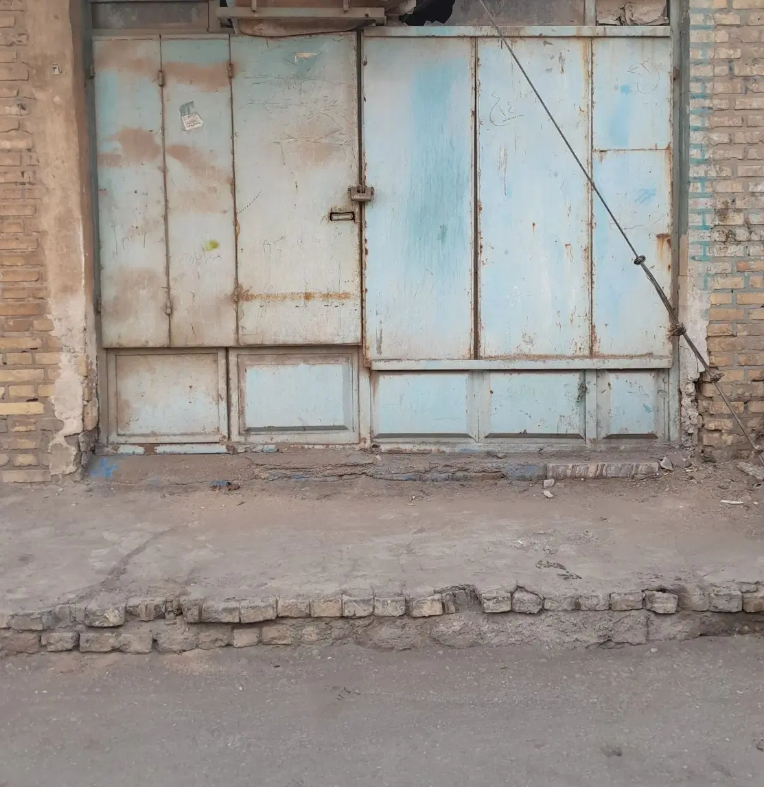مغازه تجاری فروش فوری