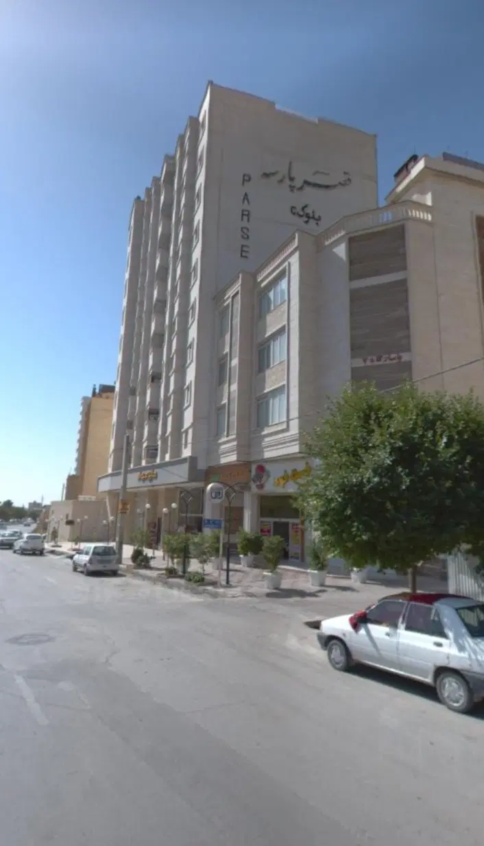 رهن کامل دوساله