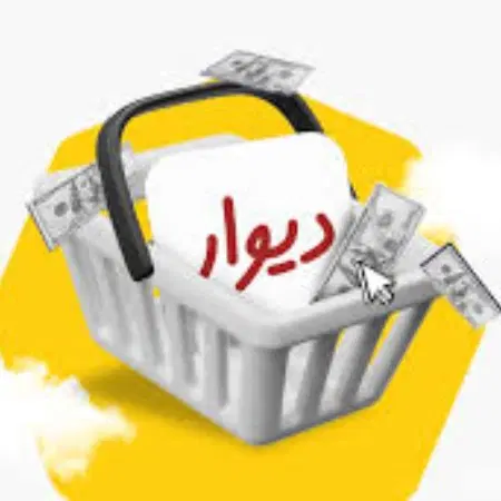فروش زمین آزادگان ۳