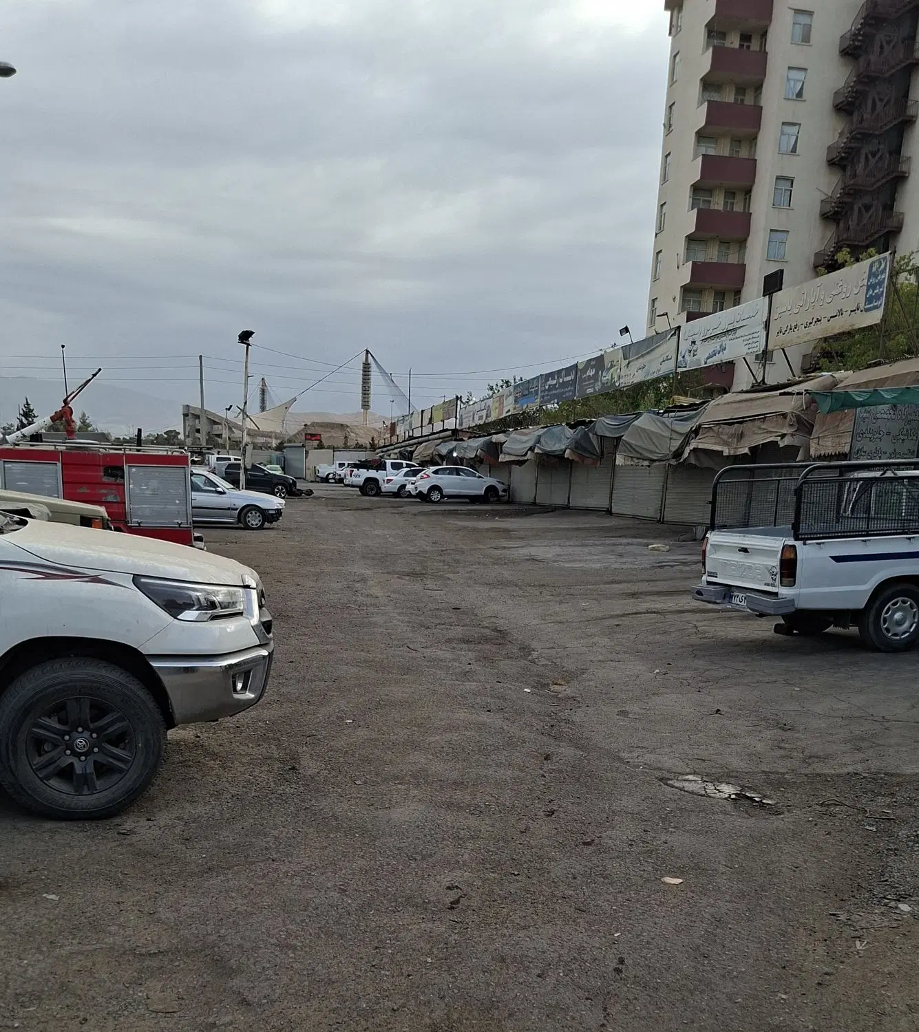 مغازه خدمات خودرویی