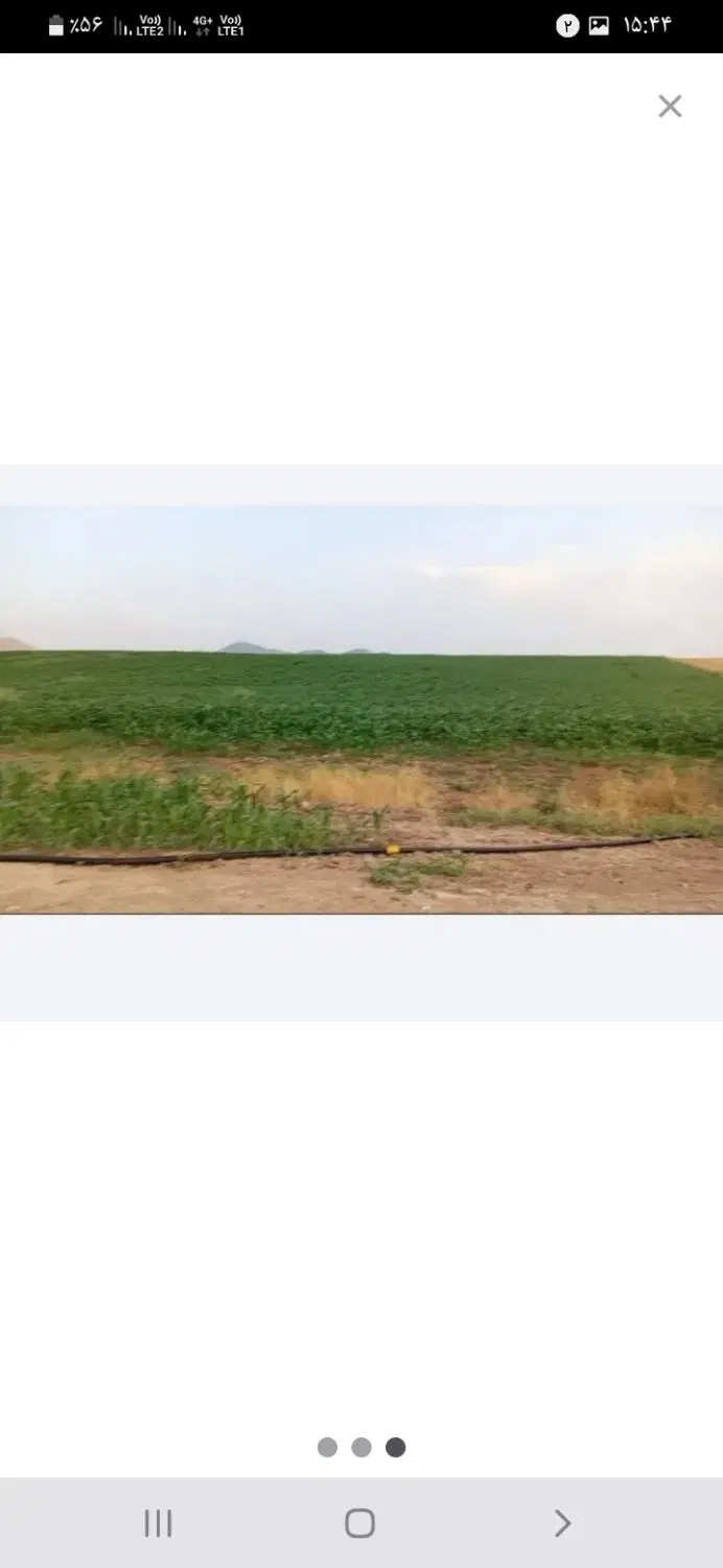 زمین کشاورزی بخش ده پیر