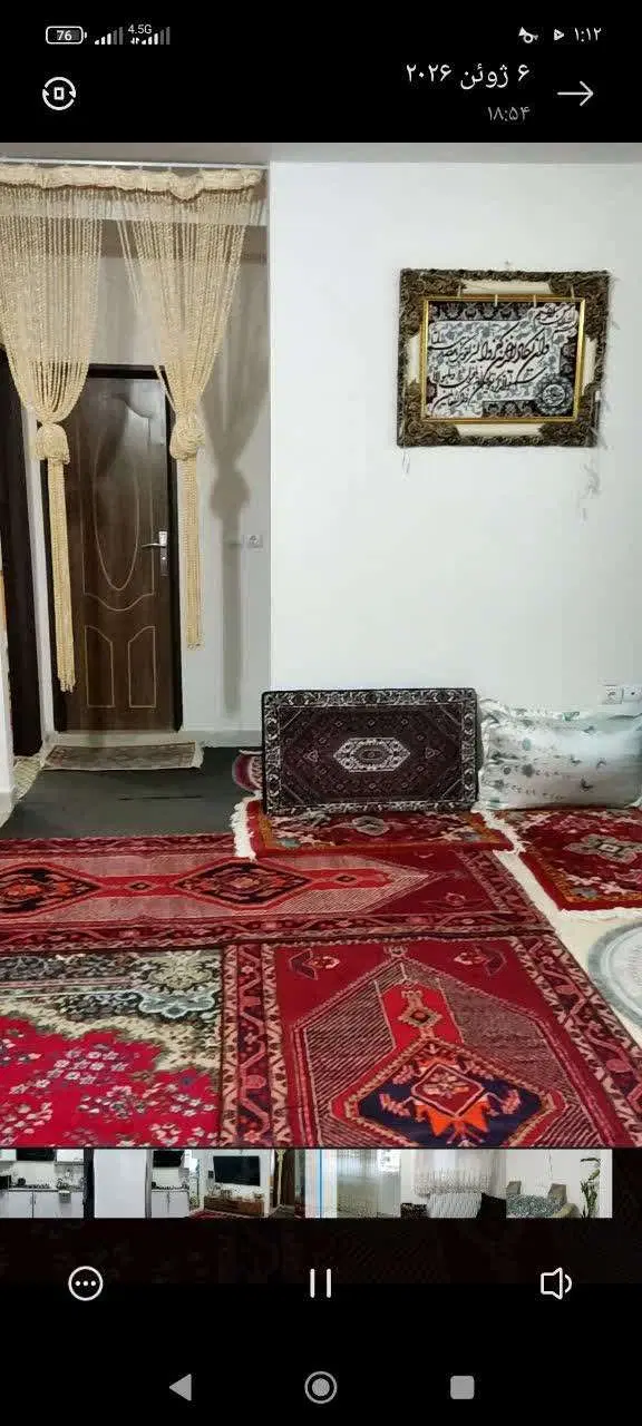 آپارتمان صباشهر