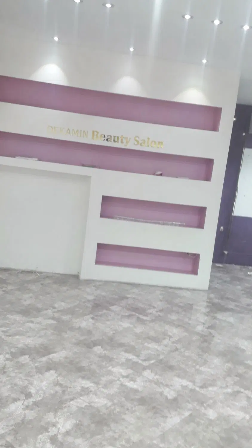آپارتمان تجاری