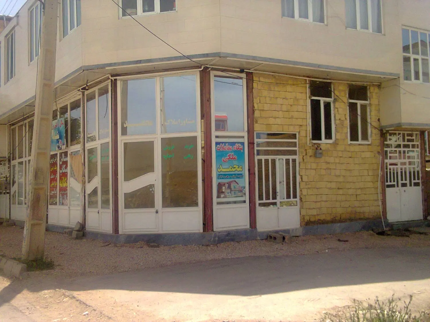 اجاره سه واحد منزل مسکونی