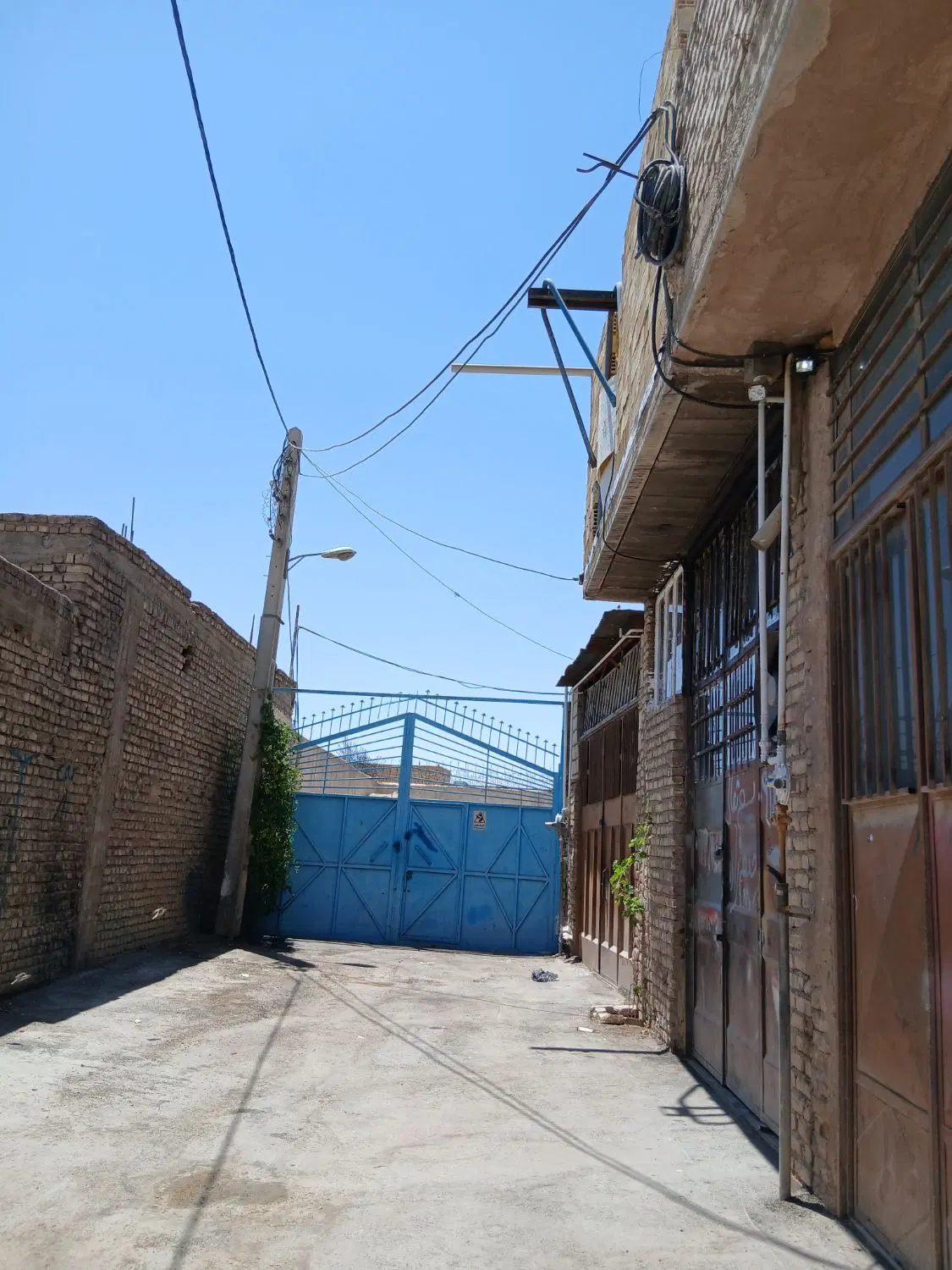 فروش کارگاه