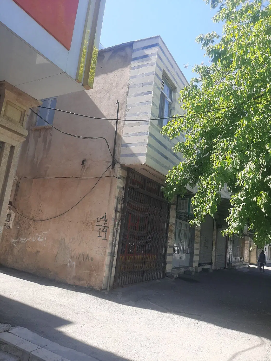 اپارتمان تک واحدی حافظیه بر اصلی