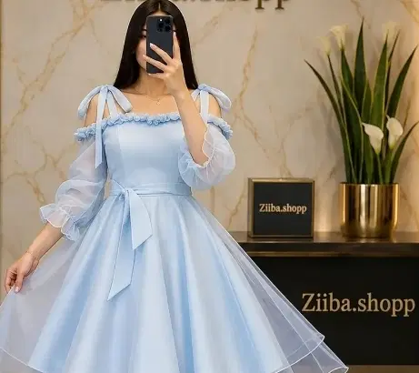 همخونه