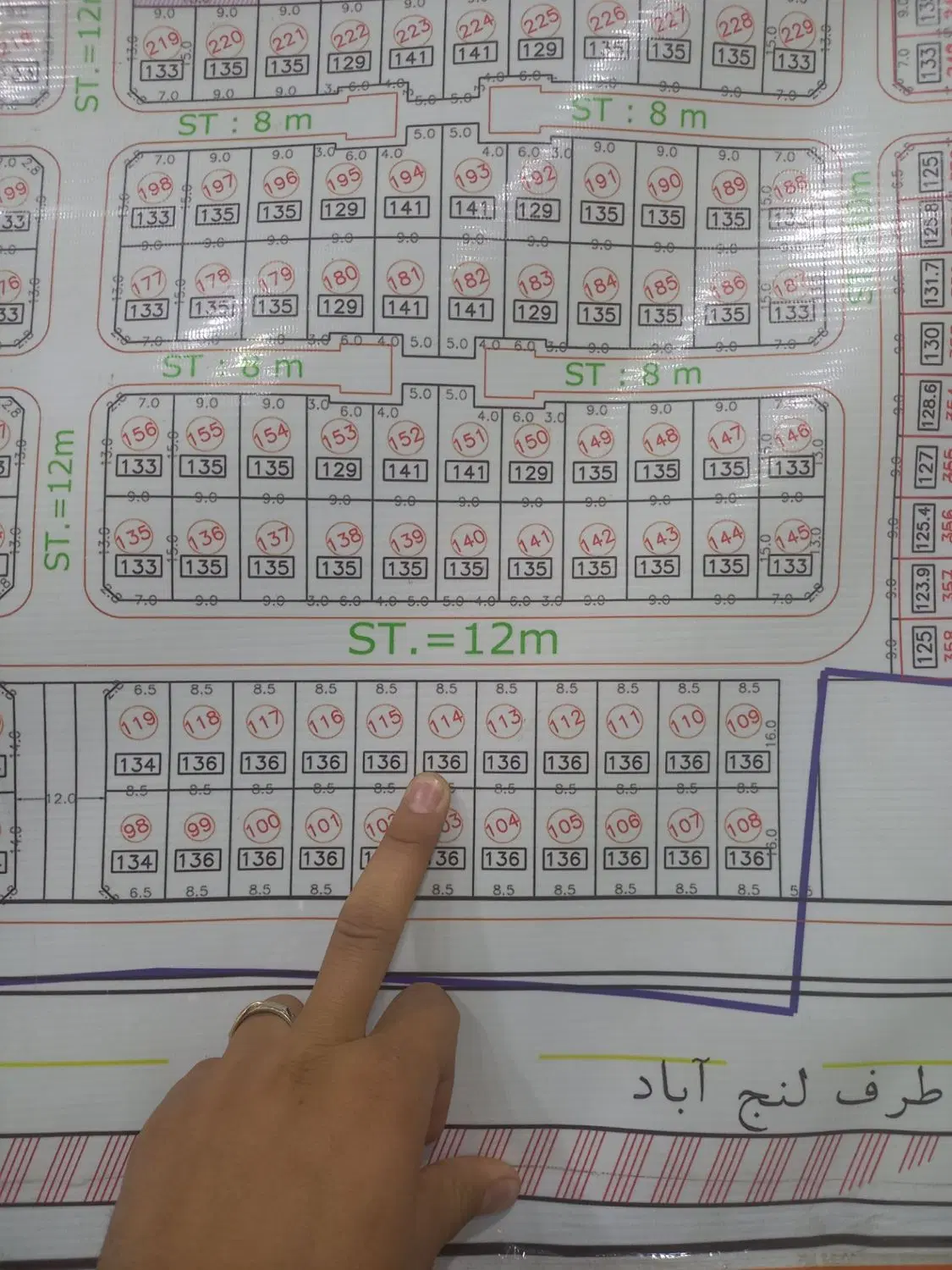 زمین شهرک روحانیون پلاک ۱۱۴