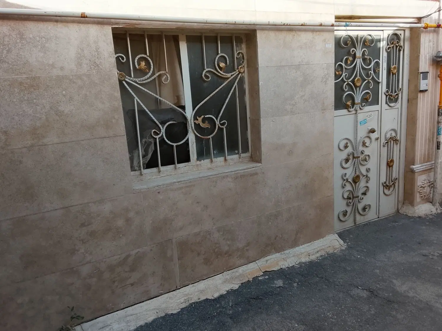 کرایه