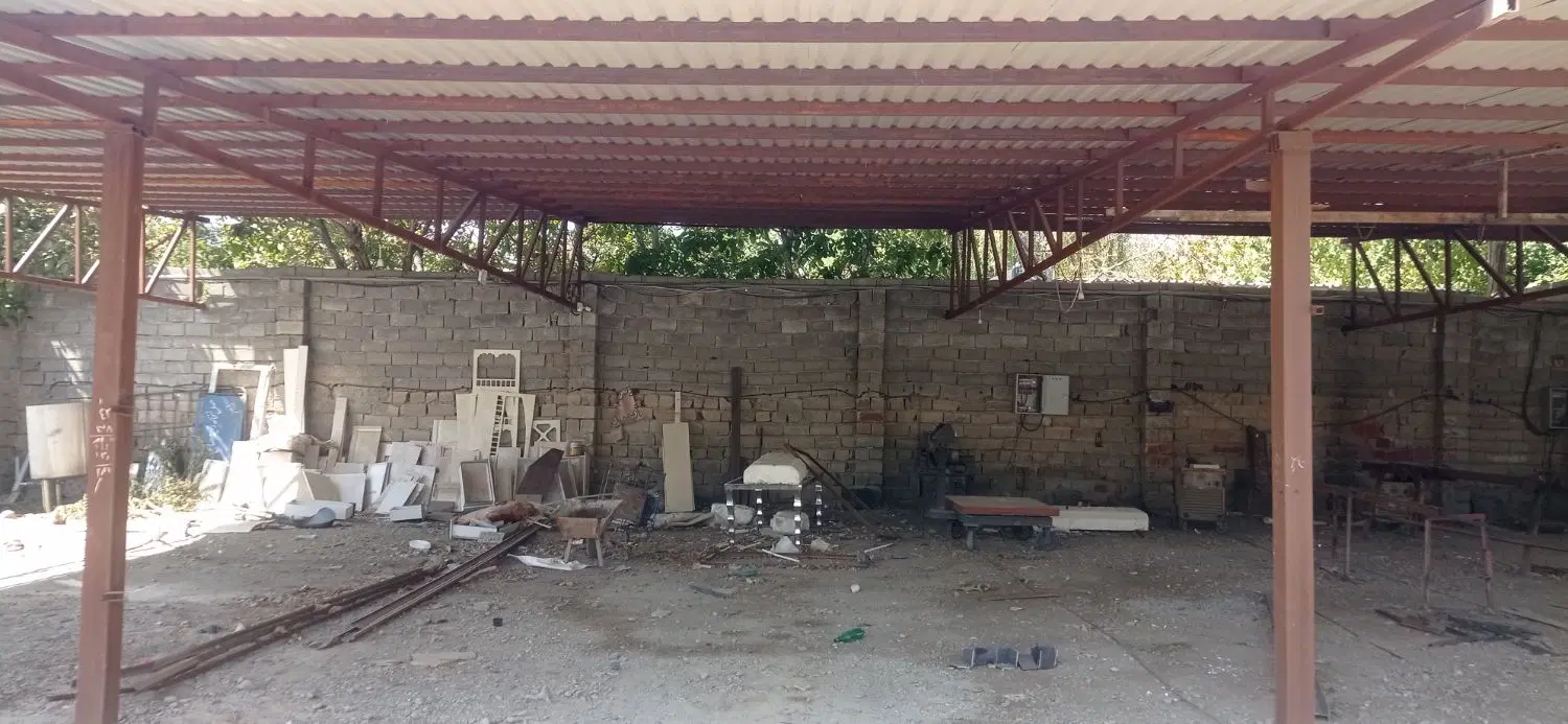 کارگاه یا انبار تجاری
