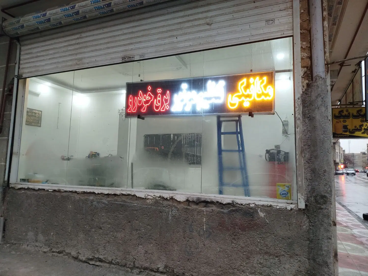 مغازه رهن اجاره توس۳۳نبش نیلوفر۹