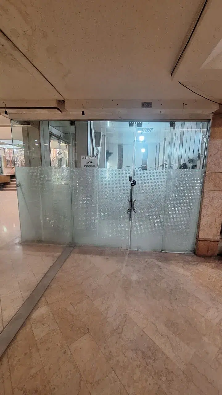 مغازه ۱۸متری نزدیک حرم مطهر