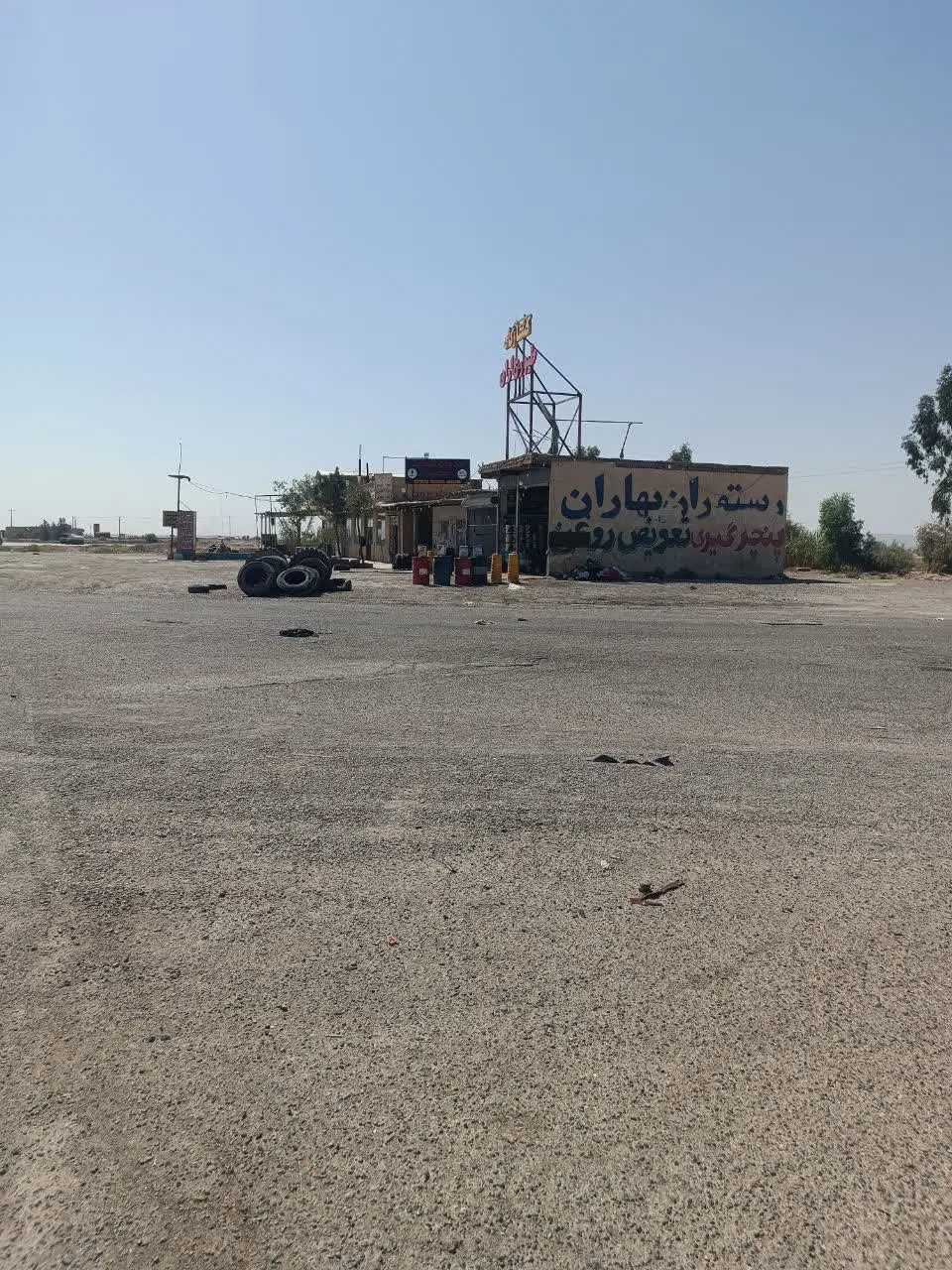 اجاره سوپرساندویج جاده ای