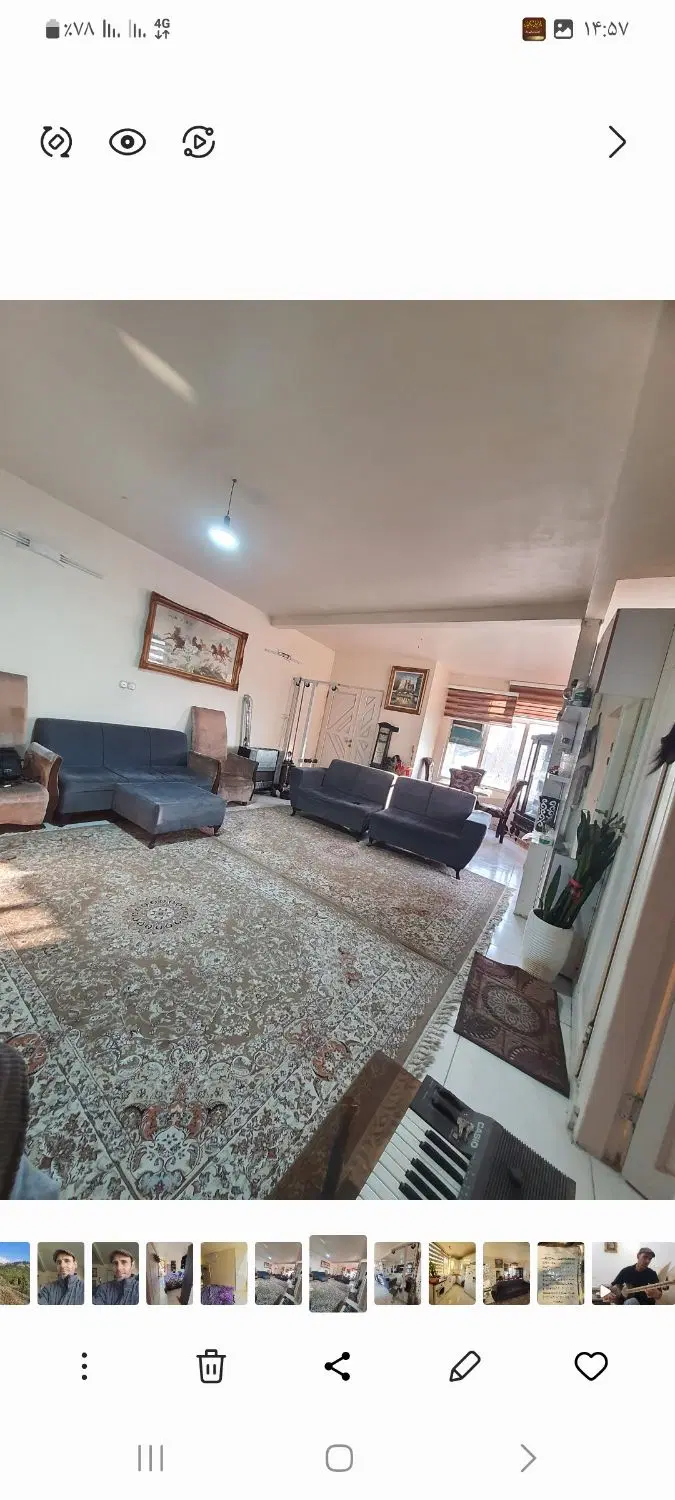 منزل مسکونی