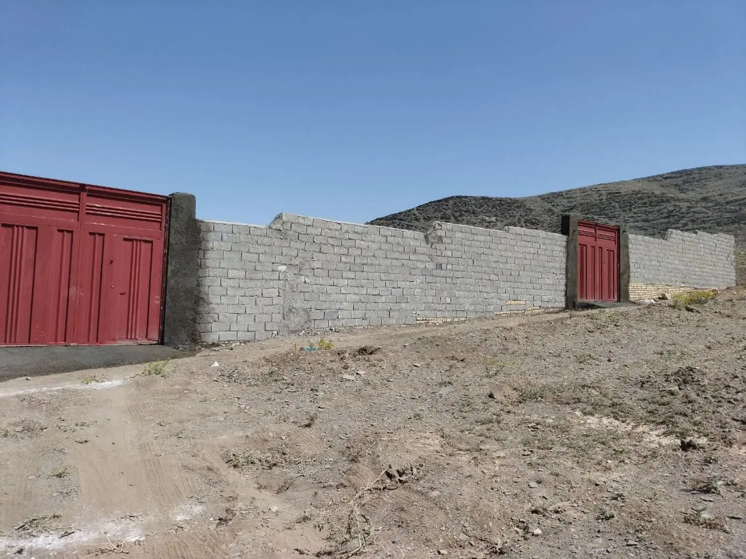 زمین