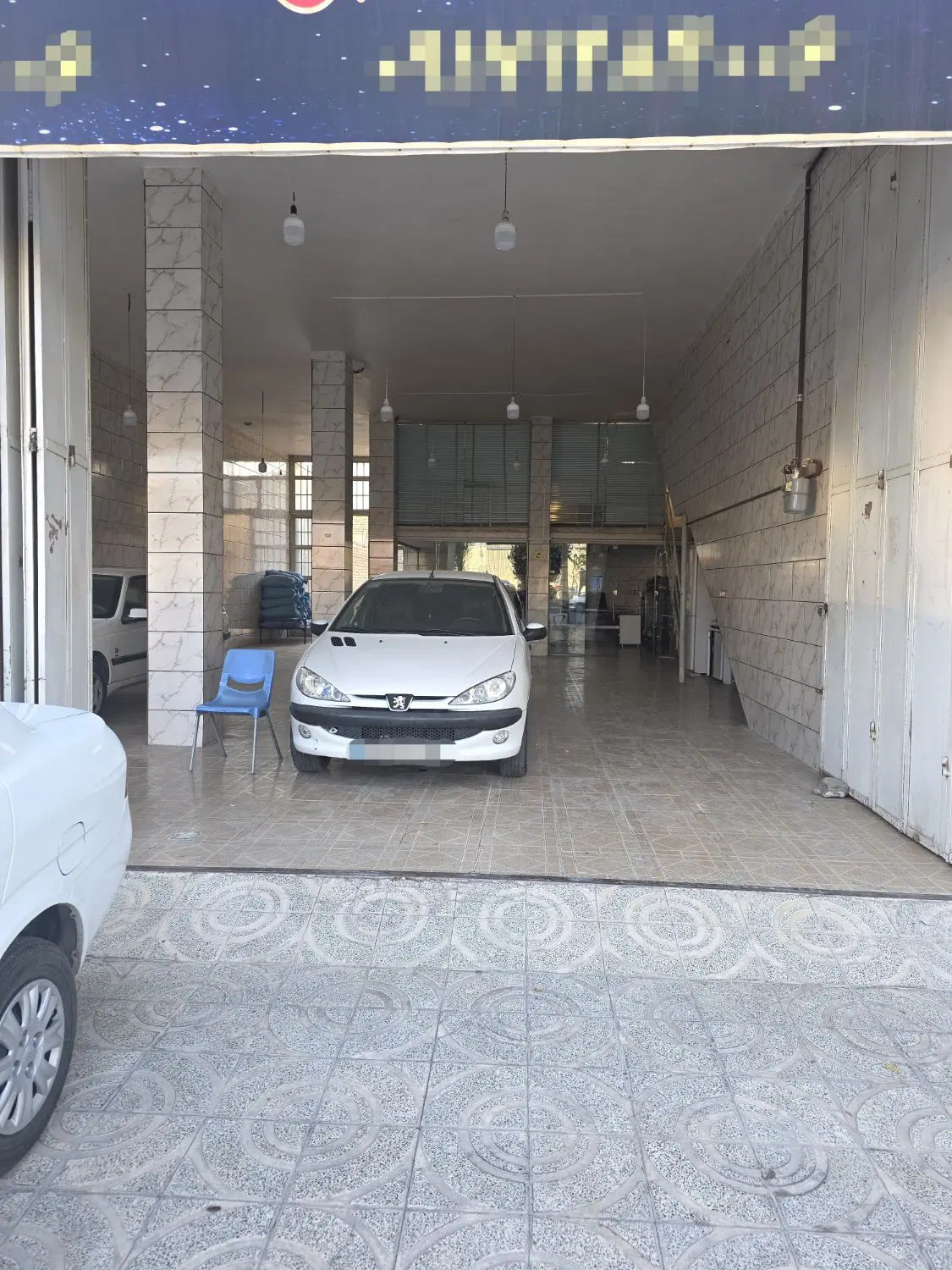 بنگاه_مغازه_تجاری