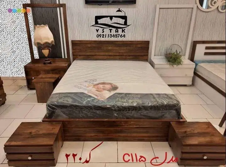 آقا هستم ۴۰ سال همخانه میشم