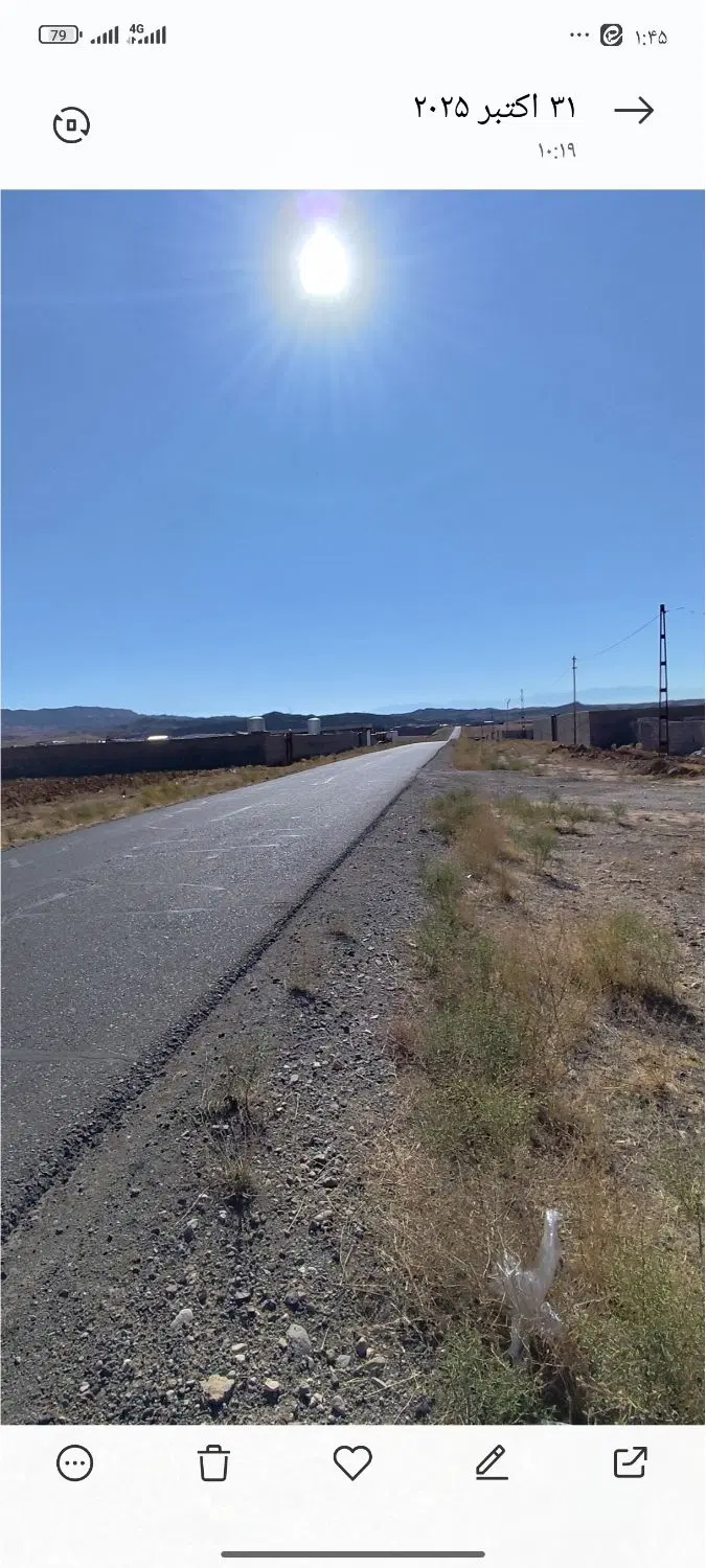 زمین ویلایی واقع در روستای پردول