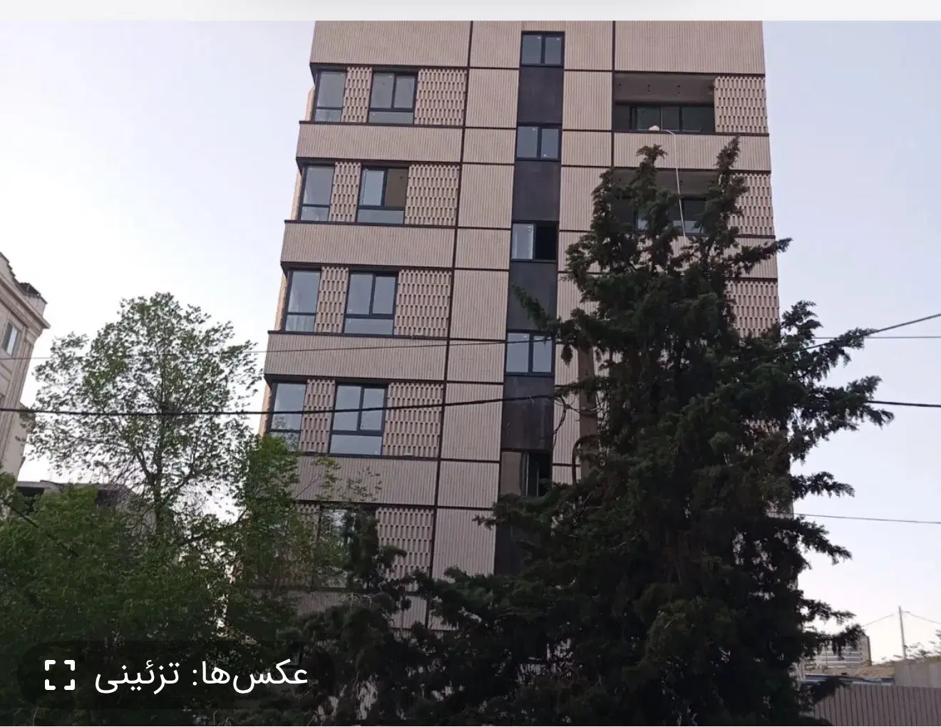 آ‌پارتمان شهر آرا