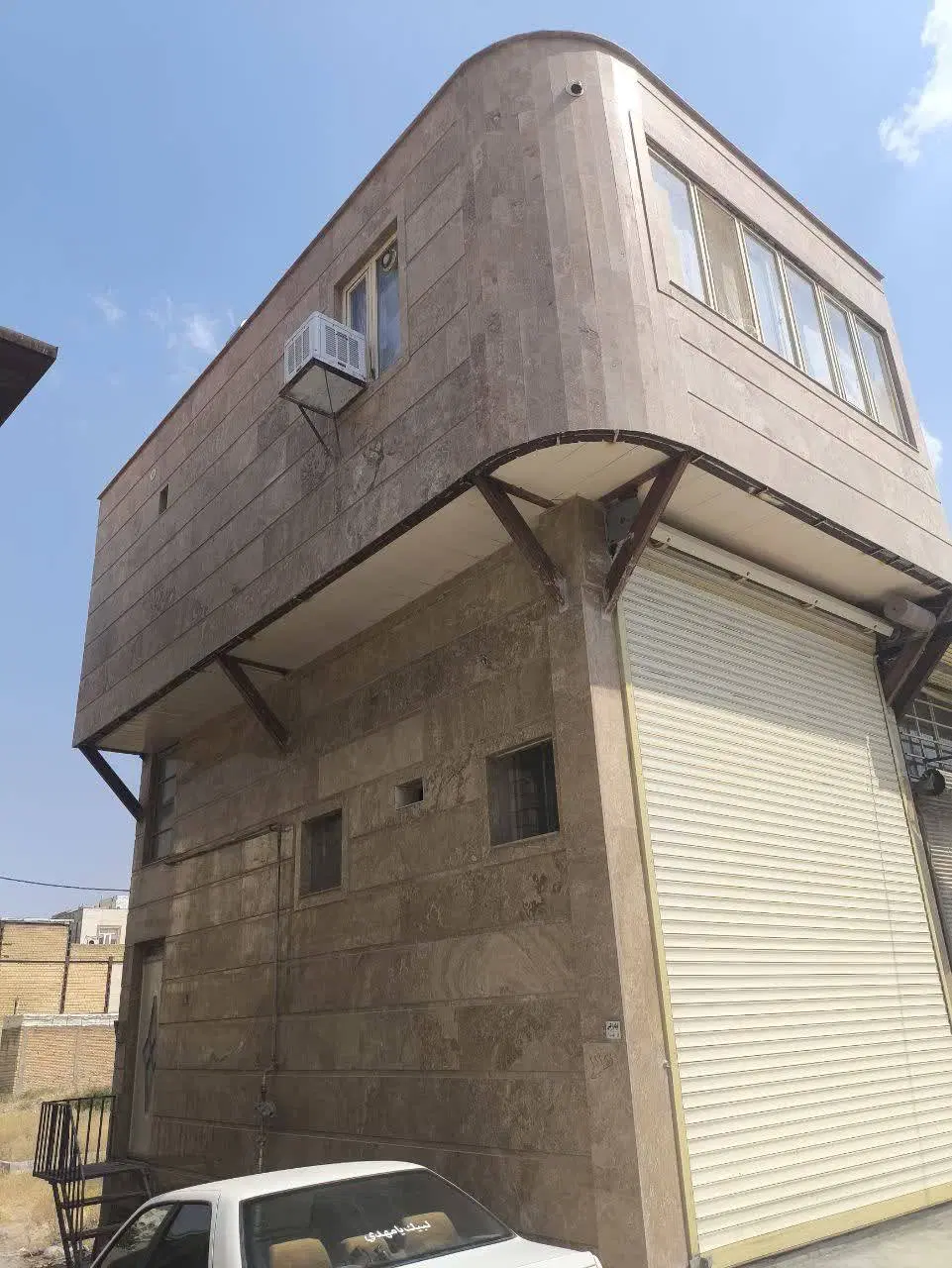 مغازه تمیز با امتیازات کامل