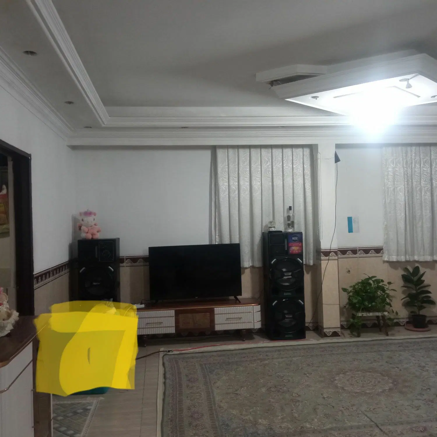 مسکن