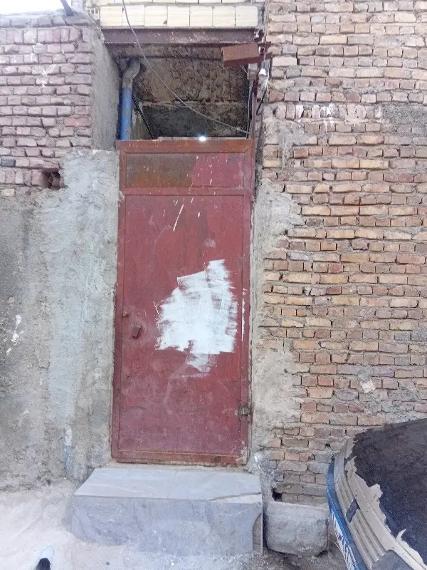 خانه