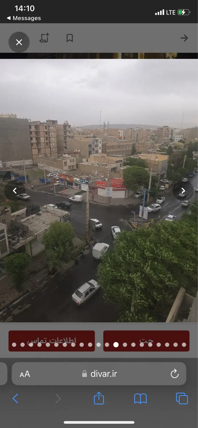 خانه ۱۲۰متری