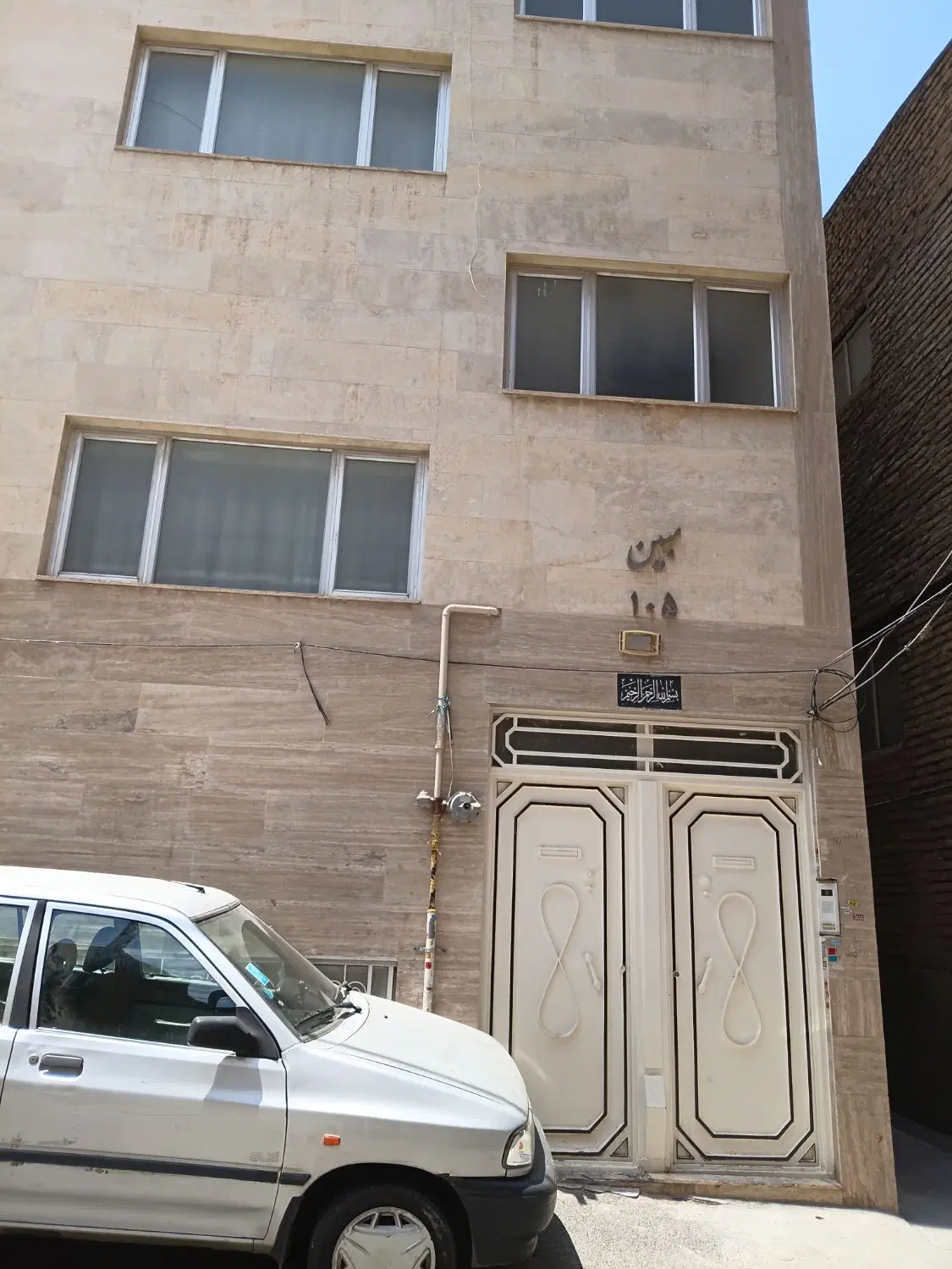 خانه آپارتمان ۵ طبقه آزادی جدیری مارالان