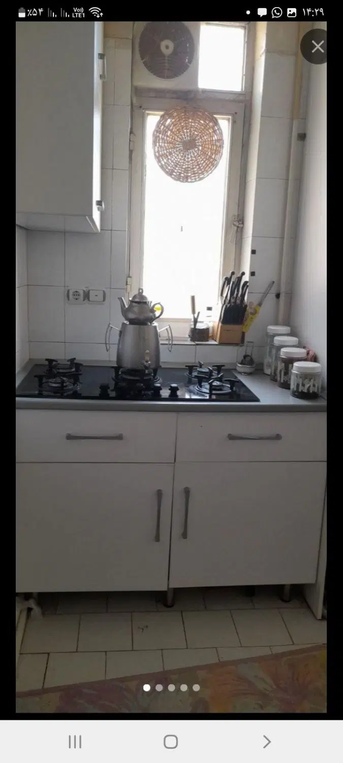 فاز ۳ مجتمع البرز