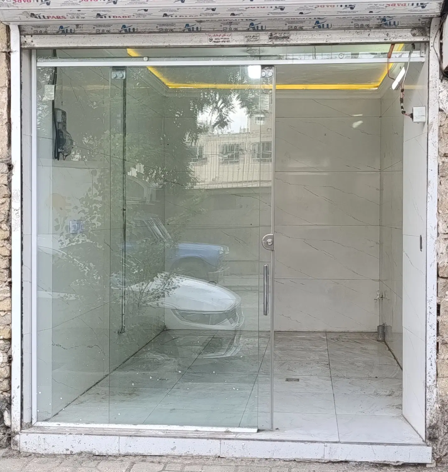 مغازه فروشی